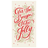 'Tis the Season Guest Napkin