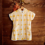 Kid's Cover-Up Little Sunshine