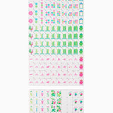Glow Wild Tiles