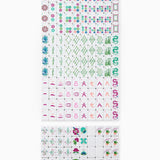 Dandy Tiles
