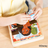 Disney Princess Cube Puzzle