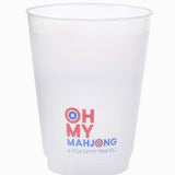 Sip Sip Hooray Cups