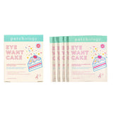 Eye Want Cake Eye Patches 5 Pack