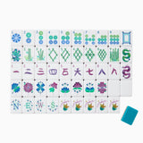 Lagoon Tiles